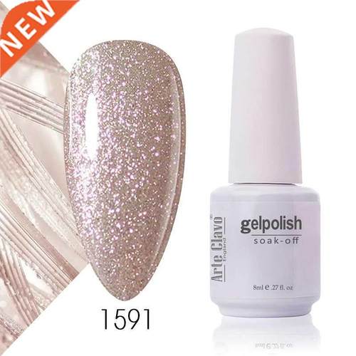 Arte Clavo 8ML Glitter Gel Nail Polish Nails Semi-permanent
