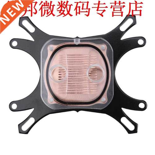 Copper Base CPU Water Block Water Cooling Cooler Computer Co