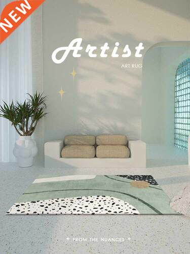 Terrazzo Carpet Bedroom Living Room Original Design Sofa