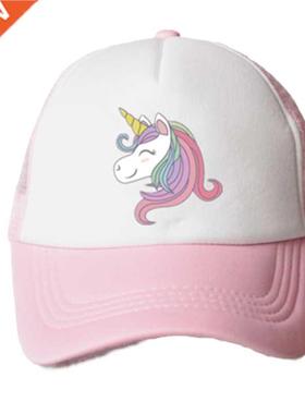 baby girl hat cap unicorn accessories 2-8 years pink basebal