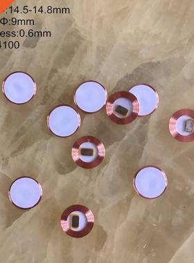 10pcs/lot 125Khz 15mm diameter T5577 Writable RFID read Coi