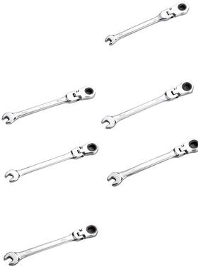 Keys Set Wrenches 7, 8, 9, 10, 11, 12 Flexible H