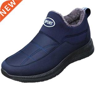 Men Winter Safety Shoes Warm Winter Boots Men Fashion Men Bo