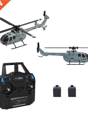 C127 C186 2.4G RC Helicopter 4 Propellers 6 Axis Gyro Sentry