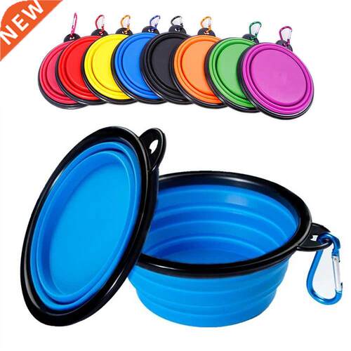 50/1000ML Pet Bowl Folding Silicone Travel Dog Bowl