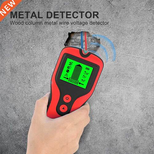 3 In 1 Professional Metal Detector Metal Pinpointer Gold