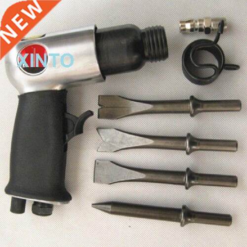 120-190MM Pneumatic impact shovel, Air impact hammer,