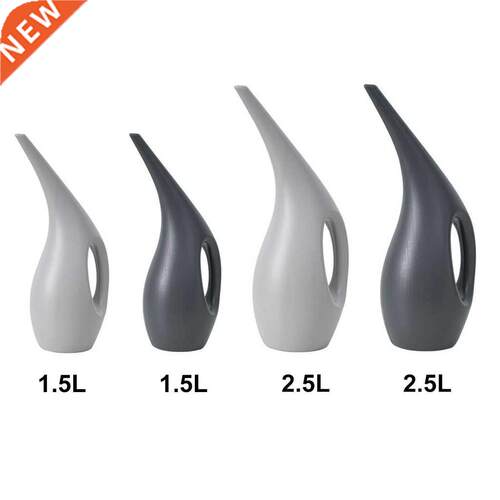 Long Mouth Watering Can House Plants Long Spout Home Indoor