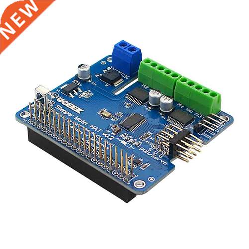 For Raspberry Pi Stepper Motor HAT V2.0 5-12V I2C Interface
