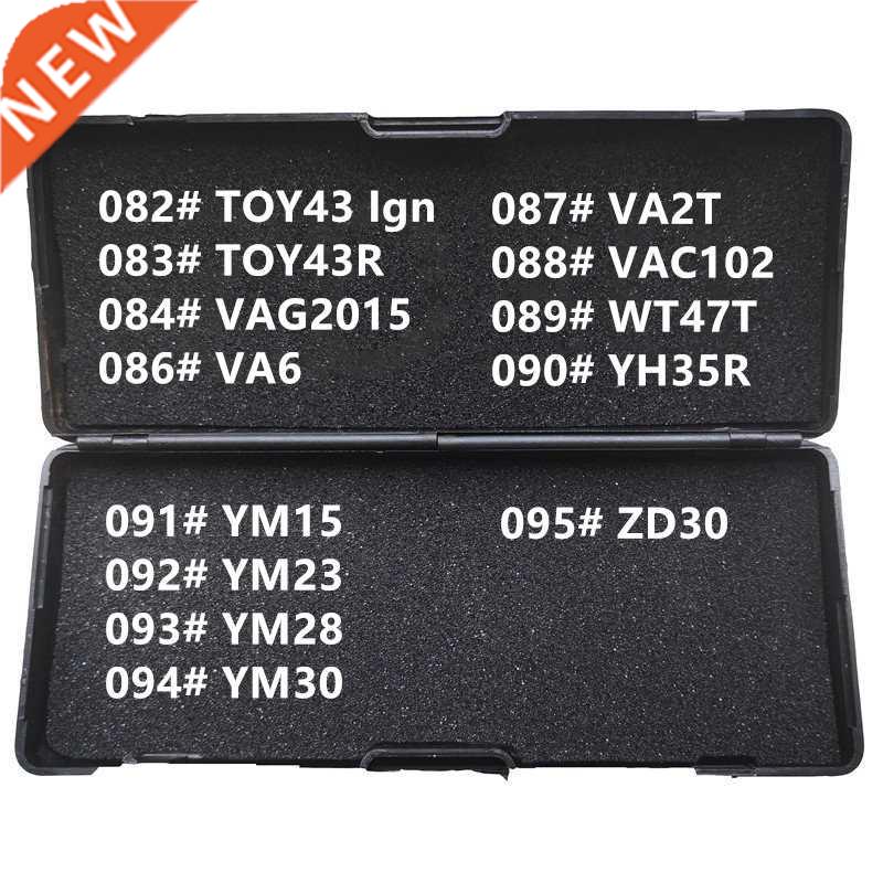 82-95 LiShi 2 in 1 2in1 TOY43 TOY38R VAG2015 HU162T(8) VA6 V