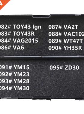 82-95 LiShi 2 in 1 2in1 TOY43 TOY38R VAG2015 HU162T(8) VA6 V