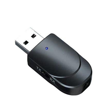 Usb Bluetooth 5.0 Audio Transmitter 2-in-1 Switch Computer T