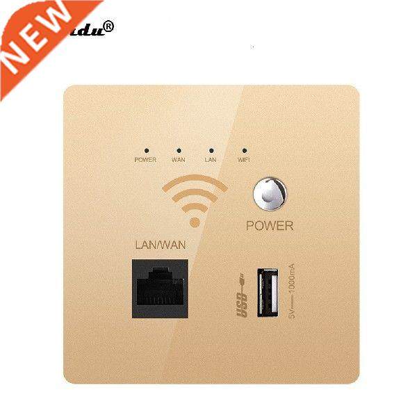 kebidu Smart 00Mbps 220V power AP Relay Wireless WIFI