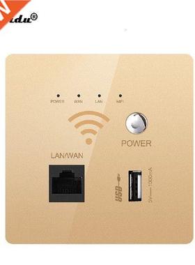 kebidu Smart 00Mbps 220V power AP Relay Wireless WIFI