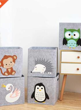 11inch Cube Children's Storage Box Cartoon Animal Felt Fabri