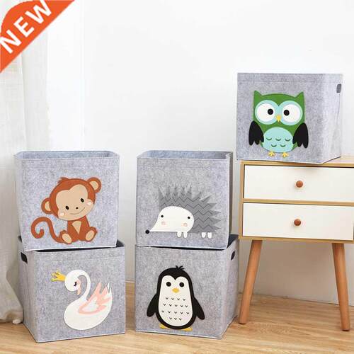 11inch Cube Children's Storage Box Cartoon Animal Felt Fabri