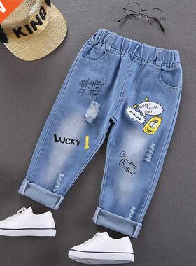 Boys Jeans 2022 New Spring And Autumn Boys Denim Trousers Ch
