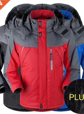 Men's Plush Windproof Outdoor Men's Warm Cotton Coat Large W