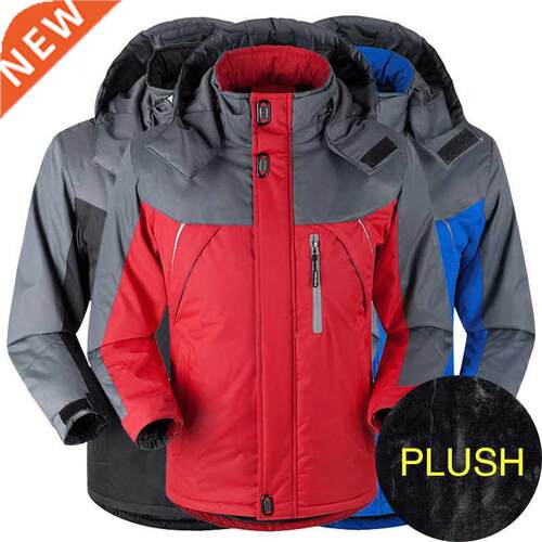 Men's Plush Windproof Outdoor Men's Warm Cotton Coat Large W