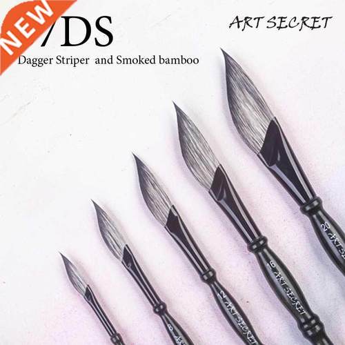1PC 87DS High Grade Pro Artist Paint Brush Watercolor Bambo