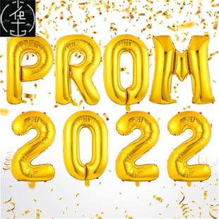 Graduation Party Class of 2022 Balloon Set Prom 2022 Balloon