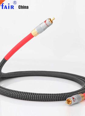 Preffair 8N OFC Hifi Coaxial Cable High Quality DAC 75ohm hi