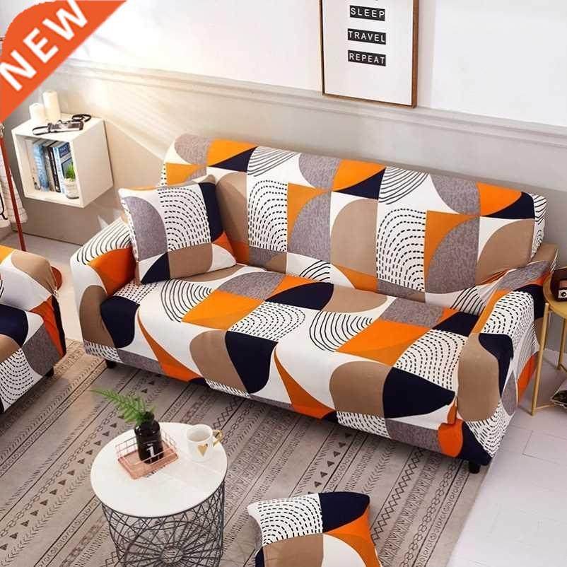 Sofa set can cover sofa all家纺全包沙发套力简约时尚图片
