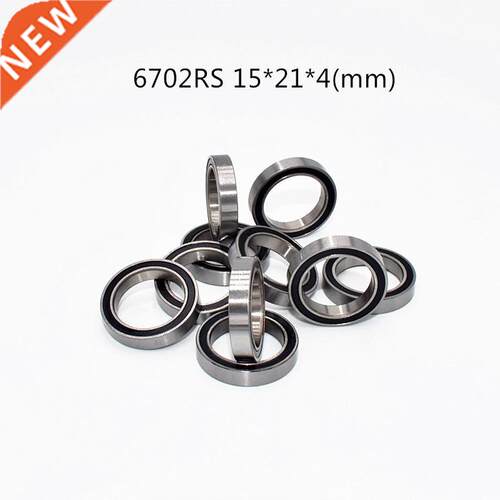 10pcs 6702RS 15*21*4(mm) free shipping chrome steel rubber