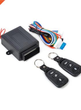 Universal Car Auto Remote Central Kit Door Lock Locking 12V