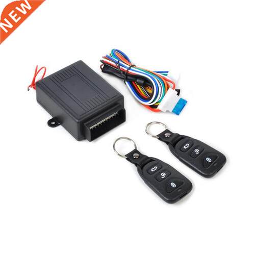 Universal Car Auto Remote Central Kit Door Lock Locking 12V