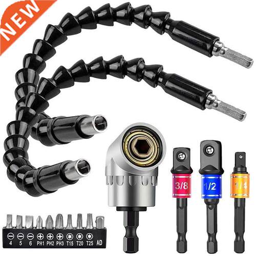 Flexible Drill Extension Hex Shank Drill Nut Driver Bit Set,