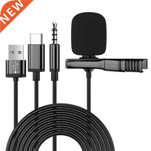 Portable 3.5mm Mini Microphone For Phone Clip-on Lapel Laval