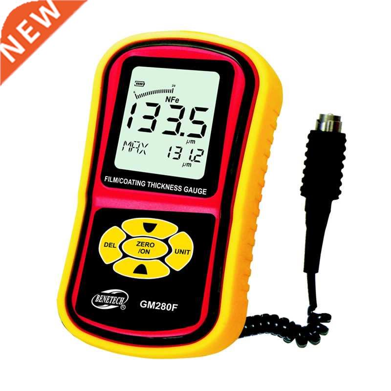 0-1800um Digital Film/Coating Thickness Gauge Portable LCD S