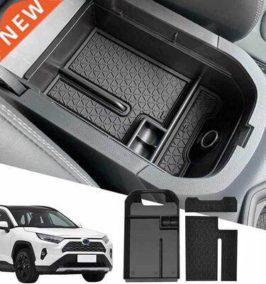 AU04 -Car Central Armrest Storage Box Secondary Storage Cent