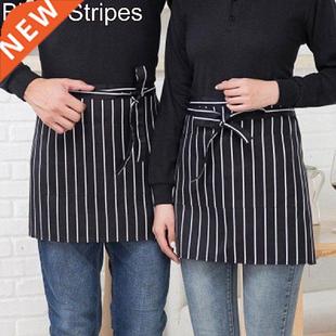 Stain Resistant Striped Plaid Half-Length Short Waist Apron