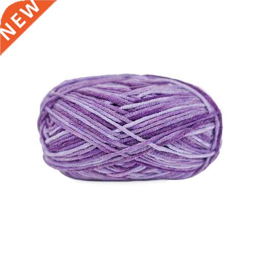 Medum Thckness Fve-Strand Mlk Baby Cotton Hand-Kntted