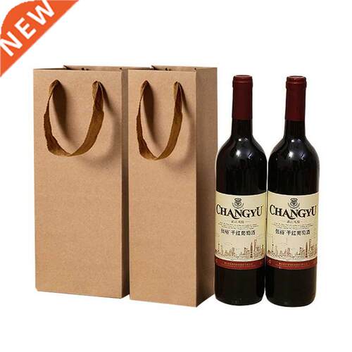 Kraft paper red wine bag single and double gift hand