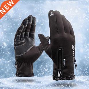 Unisex Snow gloves Winter gloves biking gloves outdoor moto