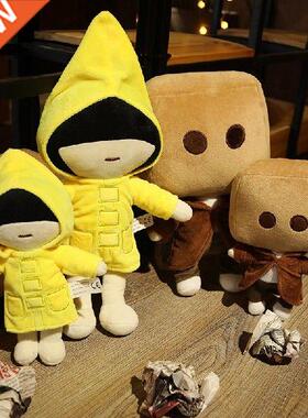 Little Plush Toy Adventure Game Cartoon Cute Stuffed Dolls