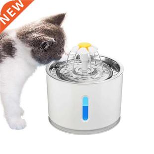 2.4L Automatic Pet Cat Water Fountain With LED Electric USB