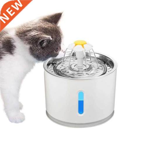 2.4L Automatic Pet Cat Water Fountain With LED Electric USB