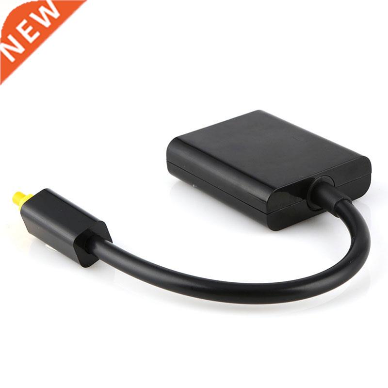 18cm Digital Toslink Optical Fiber Audio Cable 1 Male to 2 F