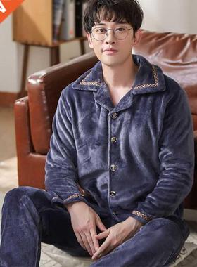 Warm Sleepwear Men's Flannel Winter Thick Pajama Male Thick