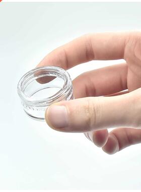 10pcs 2g g 5g 10g 15g 20g Make Up Jar Cosmetic Sample