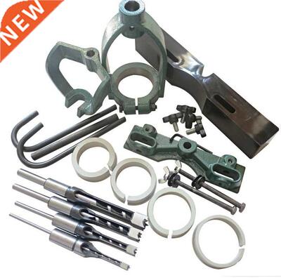 Bench drill square tenon machine converter set of square