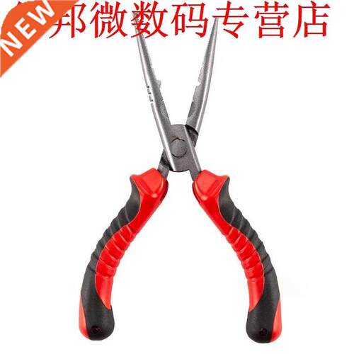 7 / 9in Stainless Steel Fishing Pliers Red Sea Fishing Sciss