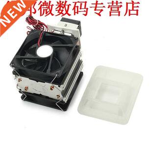 12V 6A DIY Electronic Semiconductor Refrigerator Radiator Eq