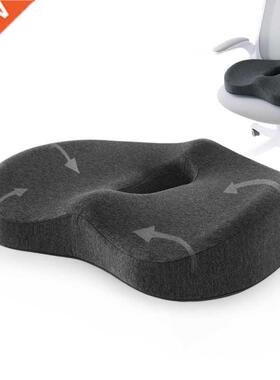 Memory Foam Seat Cushion Support Orthopedic Pillow Coccyx Ca