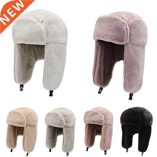 Fashion Women Winter Warm Faux Fur Bomber Hats Black White S