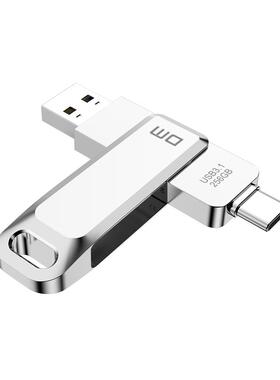 USB C Type C USB3.1 flash drive PD168 32GB 64G 128G 256G for